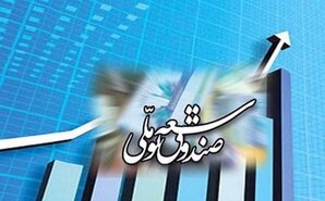 لایحه اشتغالزایی دچار خلاءهای جدی است