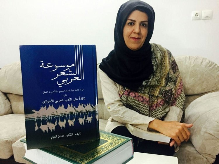 ‌ماه رمضان بر سر سفره ادبیات فارسی