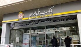 صدور بیش از ۵۰۰ فقره حواله ارزی طی پنج ماه