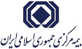 صنعت بیمه و آزمونی به نام اجرای IFRS