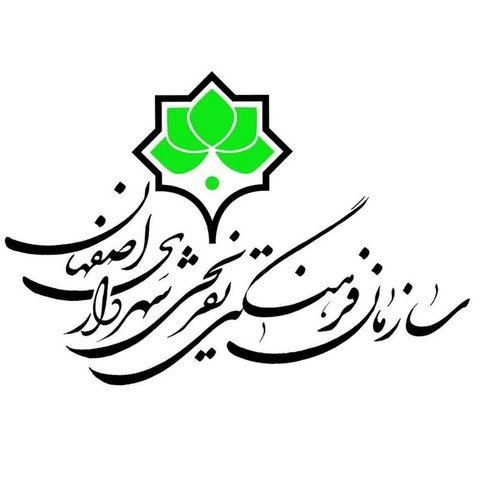 برگزاری همایش «تربیت مربی کودک خلاق» در کتابخانه مرکزی