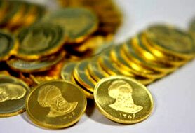 افزایش قیمت سکه در بازار