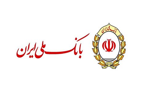 رتبه های برتر بانک ملی در گزارش شاپرک