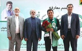 هدف اصلی‌ پرداختن به فوتبال پایه است