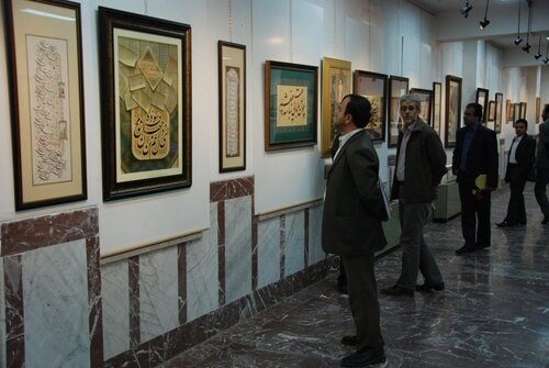 هنری آسمانی وهنرمندانی زمینی