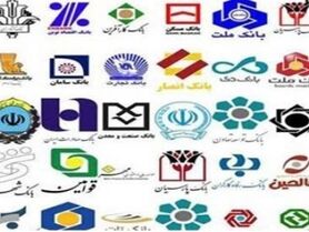 بانک مرکزی بدون مجوز مجلس نمی‌تواند ساختار بانک‌های دولتی را تغییر دهد