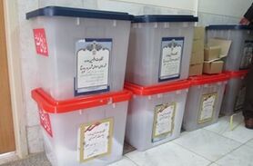 تکلیف شورای شهر بهارستان پس از یک ماه مشخص شد+اسامی جدید