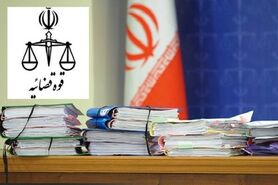 شهردار سابق اصفهان پرونده قضایی ندارد