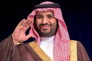 نبــــرد «بَن»ها