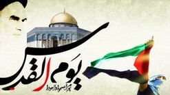 روز قدس روز همگرایی هرچه بیشتر مردم