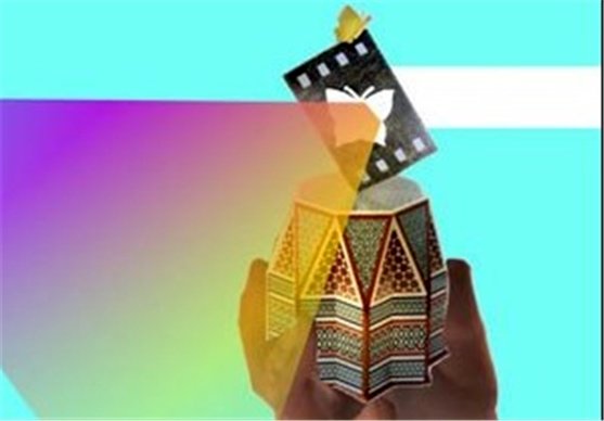 شاهد اکران «افسانه» در فرشچیان باشید