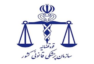 مورد داشتیم که کسی کتف خودش را اره کرده که دیه بگیرد!
