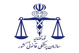 مورد داشتیم که کسی کتف خودش را اره کرده که دیه بگیرد!
