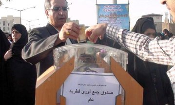 فطریه خود را به آزادی زندانیان غیر عمد اختصاص دهیم