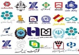 کاهش سود بانکی سبب رونق تولید و اشتغال می شود