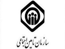 حمایت تأمین‌اجتماعی از حادثه‌دیده ناشی از کار بدون توجه به سابقه