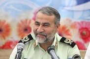 شناسایی سارق بانک شعبه ملاصدرا اصفهان