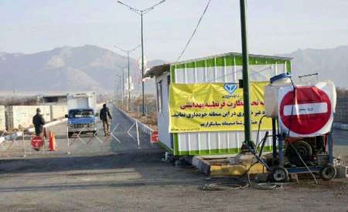 آنفلوآنزای پرندگان در نجف آباد مهارشد