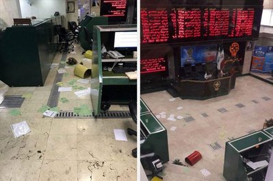 سهامداران معترض بورس را به هم ریختند
