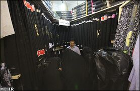 نیاز به تولید ۷۵ میلیون متر چادر مشکی در سال