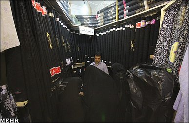 نیاز به تولید ۷۵ میلیون متر چادر مشکی در سال