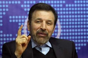 سیم‌کارت‌های ارسال کننده پیامک تبلیغاتی سلب امتیاز شدند