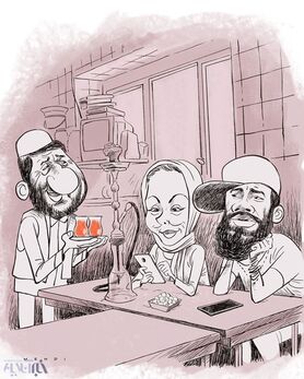 کاریکاتور: تتلو در قهوه‌خانه ضرغامی!