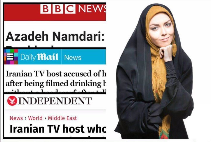 بازتاب جهانی حواشی انتشار تصاویر خصوصی آزاده نامداری