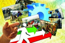 پویایی محیط کسب و کار؛ رونق اقتصادی