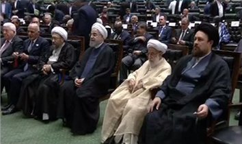 روحانی برای مراسم تحلیف وارد مجلس شد