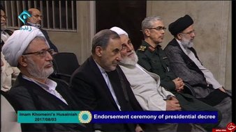 حضور ناطق‌ نوری و ولایتی در مراسم تنفیذ روحانی