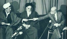 قرائت حکم نخست وزیری بازرگان توسط آیت الله هاشمی