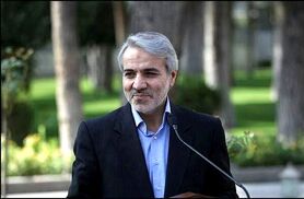 از موضوع آب تا بازنشستگان اصفهانی