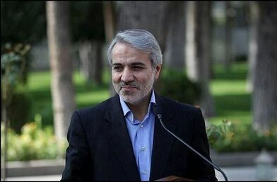 از موضوع آب تا بازنشستگان اصفهانی