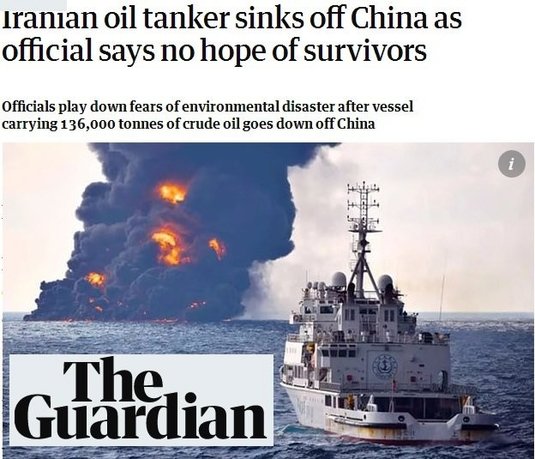 بازتاب حادثه سانچی در رسانه‌های جهان