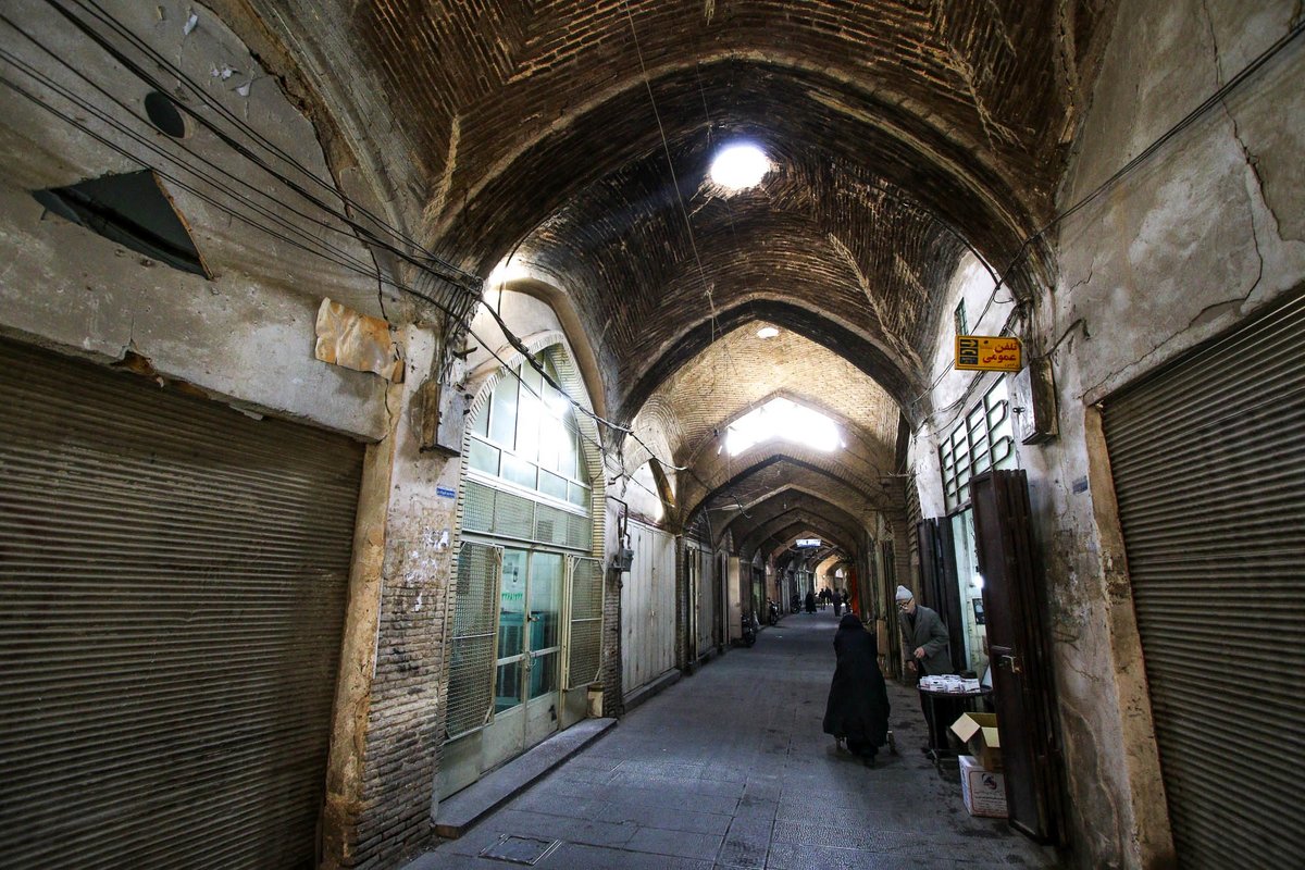 خیرین محله دردشت