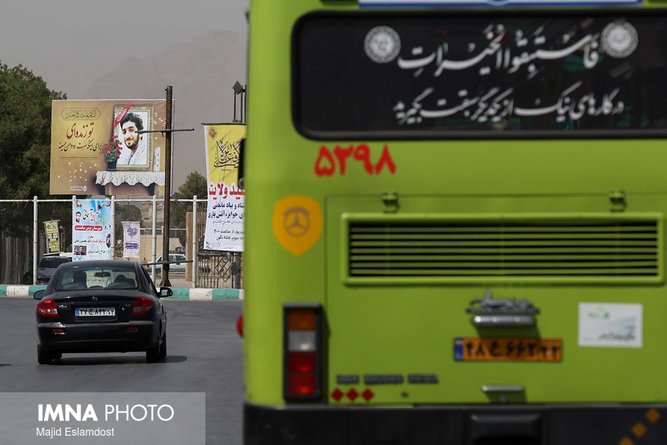 اصفهان آماده استقبال از شهید مدافع حرم محسن حججی