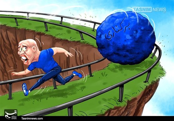 کاریکاتور/ منصوریان در پیش‌وخم برکناری!!!