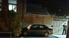 بمب کشف شده در نجف آباد