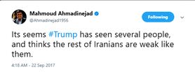 واکنش احمدی‌نژاد به اظهارات اخیر ترامپ