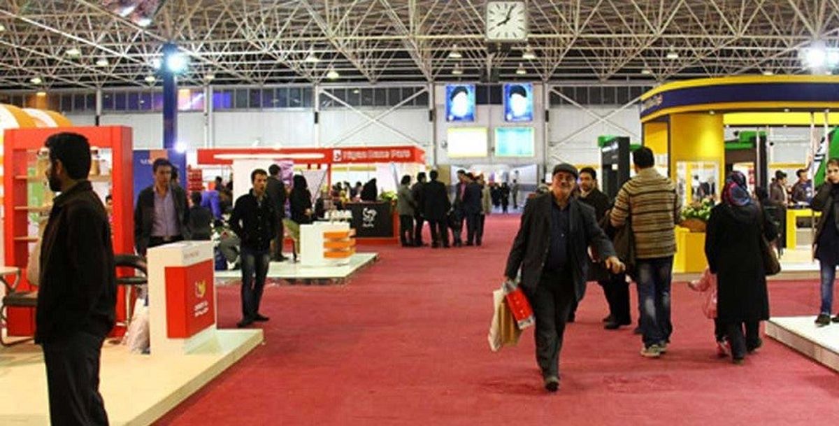 سیزدهمین نمایشگاه صنایع غذایی اصفهان برگزار می‌شود