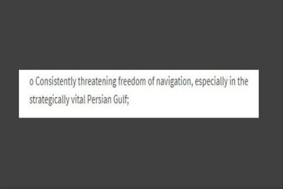 اختلاف نظر ترامپ و کاخ سفید در مورد نام خلیج فارس