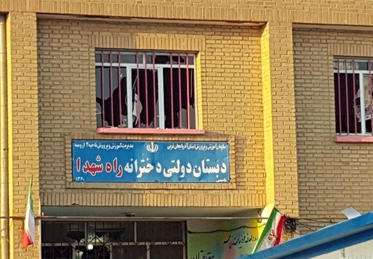 سیر تا پیاز جنجال "آزار دختر دانشآموز در ارومیه"