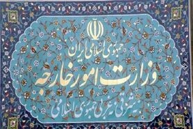 سفیر ترکیه به وزارت امور خارجه احضار شد