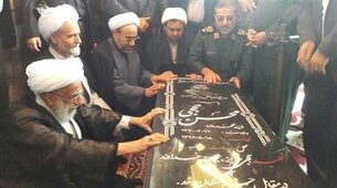 آیت الله جنتی به دیدار خانواده شهید حججی رفت
