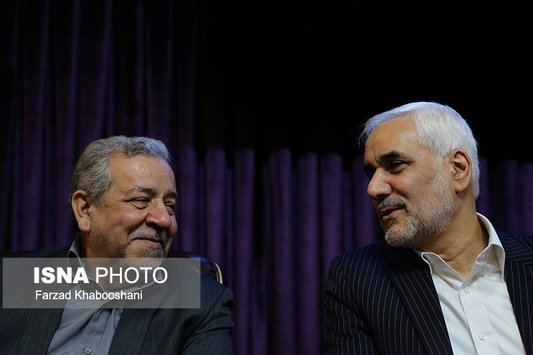 مراسم تکریم و معارفه استاندار اصفهان