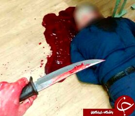 رقص چاقوی نهنگ‌آبی در کلاس (16+)