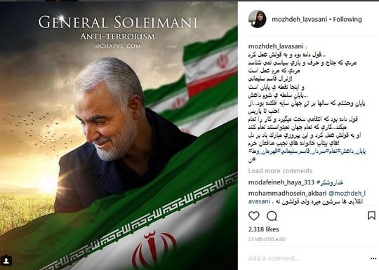 قول داد و عمل کرد