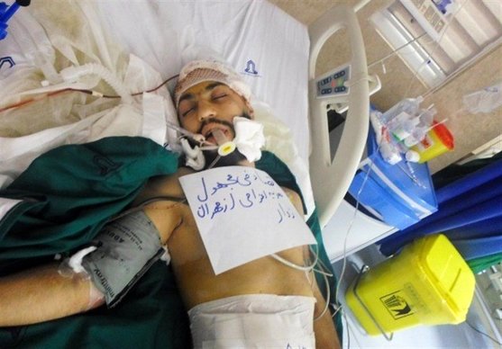 درخواست پلیس برای شناسایی زائر فراموشی گرفته اربعین