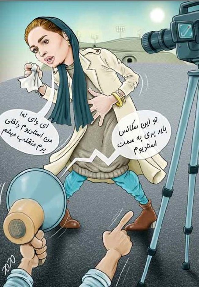 کنایه کاریکاتوری به سحر قریشی!